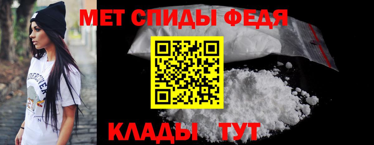 Amphetamine  Вход с VPN  АМФ  Amphetamine 98%  Карпинск 
