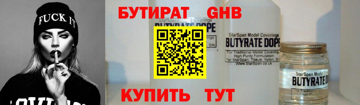 Гашиш Карпинск