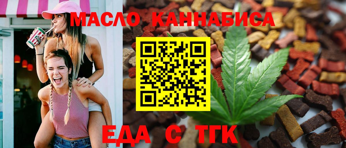Меф МЯУ МЯУ   Карпинск  МДМА  Метамфетамин  Канабис  Кокаин  Вход с VPN  ГАШИШ 