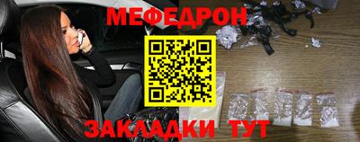 МДПВ Берёзовский