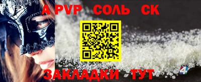 МДПВ Берёзовский