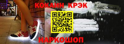 скорость mdpv Беслан