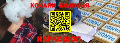 МДПВ Берёзовский