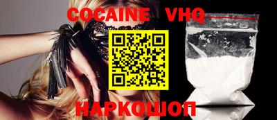 МДПВ Берёзовский