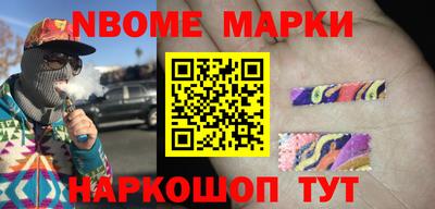 МДПВ Берёзовский