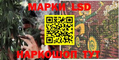 МДПВ Берёзовский