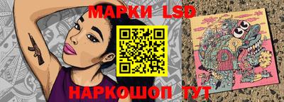 скорость mdpv Беслан