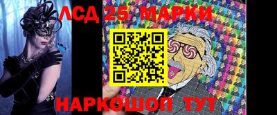 МДПВ Берёзовский