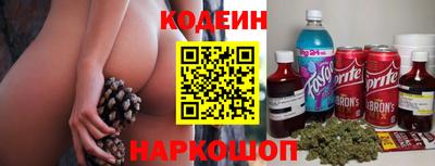 МДПВ Берёзовский