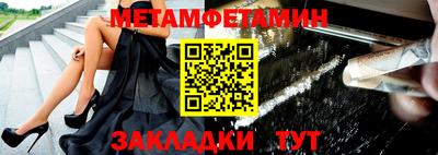 МДПВ Берёзовский