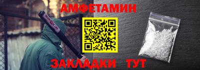 МДПВ Берёзовский