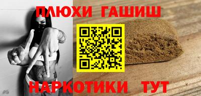 МДПВ Берёзовский