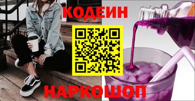 МДПВ Берёзовский