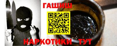 стафф Каменск-Уральский