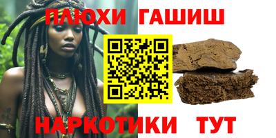 скорость mdpv Беслан