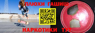 скорость mdpv Беслан