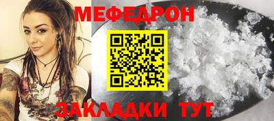 МДПВ Берёзовский