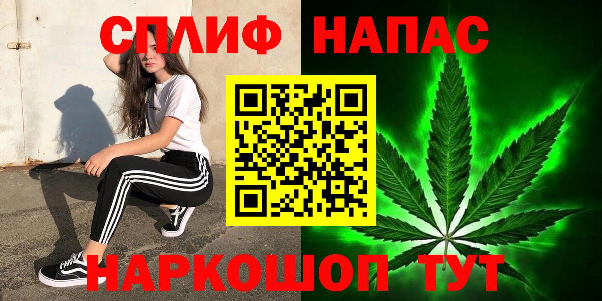 Карпинск  Конопля Ganja  Вход с VPN  Канабис VHQ  Шишки марихуана MAZAR 
